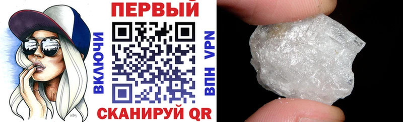 АМФ 97%  сколько стоит  Горячий Ключ 