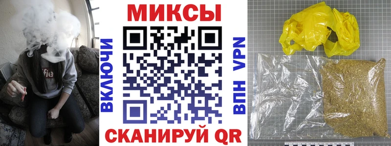 shop какой сайт Горячий Ключ Бутират 1.4BDO