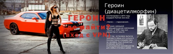 меф Богданович