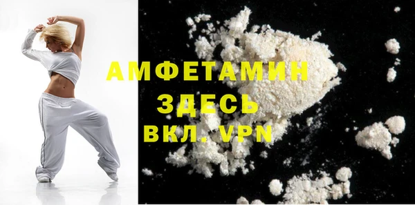 сатива Новый Уренгой