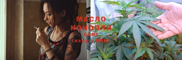 меф Богданович