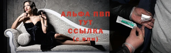 меф Богданович