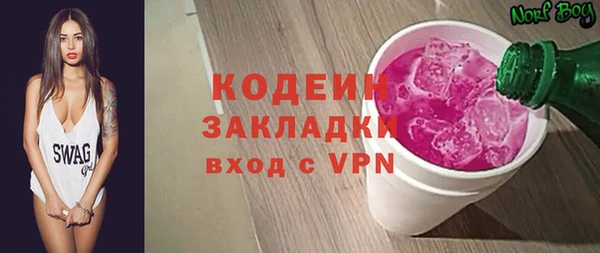 меф Богородицк