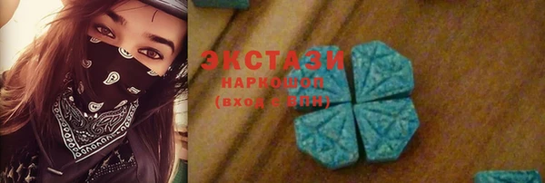 меф Богородицк