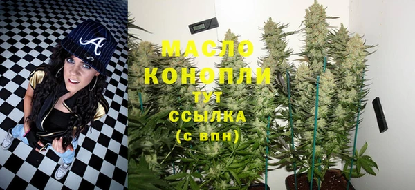 меф Богданович