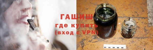 меф Богданович