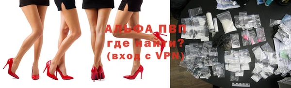 меф Богданович
