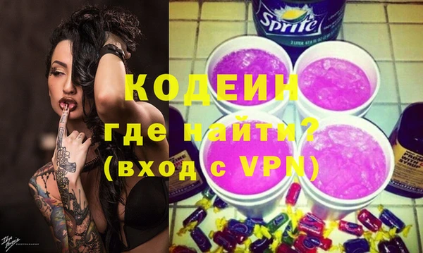 таблы Долгопрудный