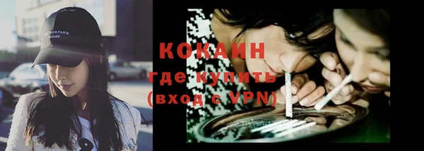 меф Богданович