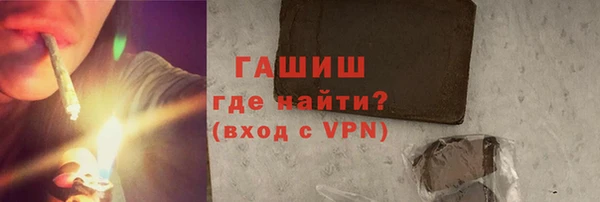 меф Богородицк