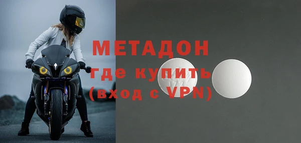 меф Богданович