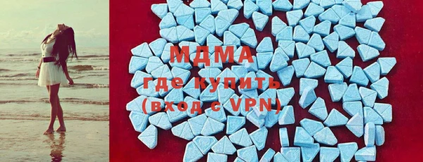 меф Богданович