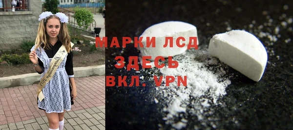 меф Богородицк