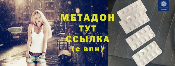 скорость Баксан