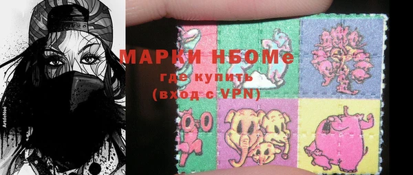 меф Богданович