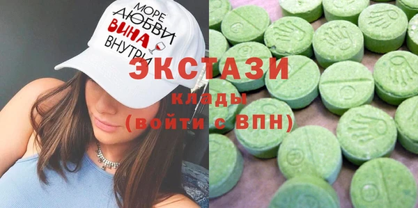 меф Богданович