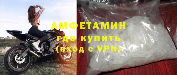 меф Богданович