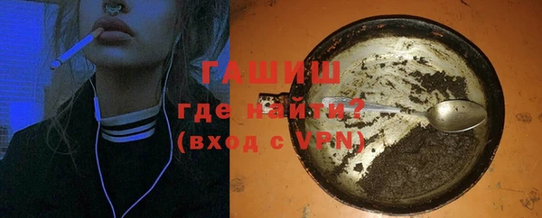меф Богородицк