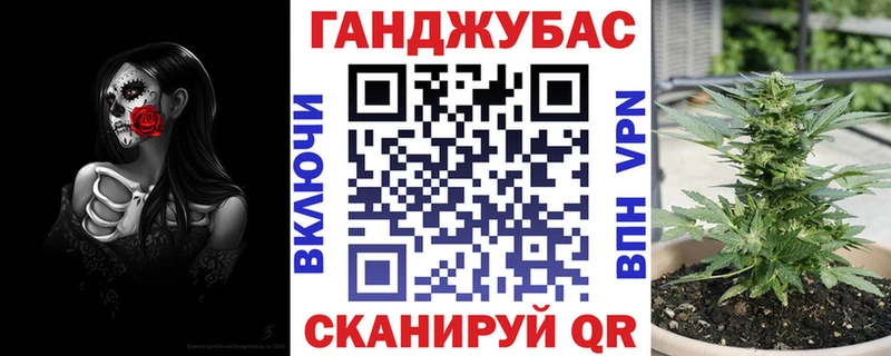 Бошки марихуана VHQ  Горячий Ключ 